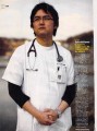 Takeshi Kanno Article